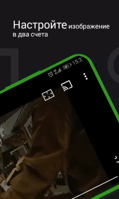 Скриншот приложения SPB TB Мир - №6