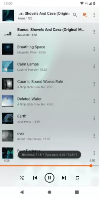 Скриншот приложения VLC for Android - №6
