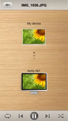 Скриншот приложения Power Media Player - №5