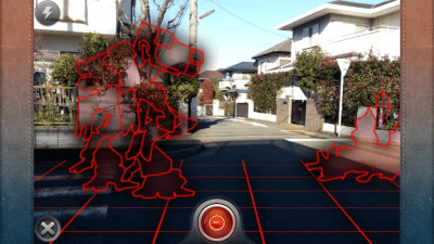 Скриншот приложения FxGuru:  Movie FX Director - №5