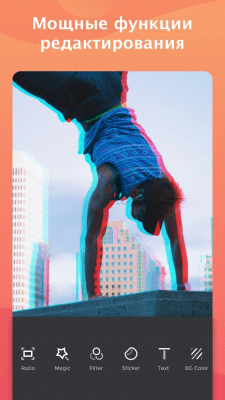 Скриншот приложения FacePlay: Reface Face Swap App - №3