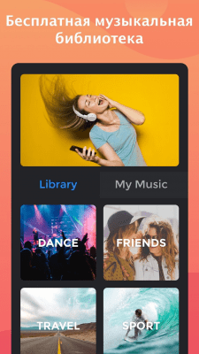 Скриншот приложения FacePlay: Reface Face Swap App - №4