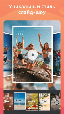 Скриншот приложения FacePlay: Reface Face Swap App - №5