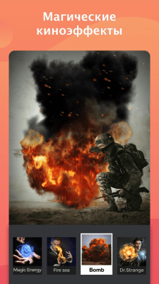 Скриншот приложения FacePlay: Reface Face Swap App - №8