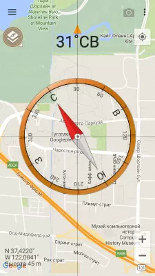 Скриншот приложения Компас : Smart Compass - №4