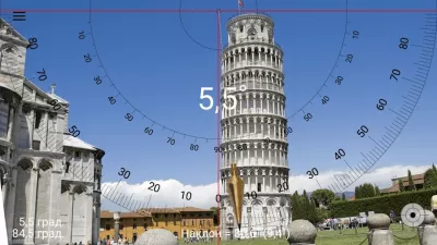 Скриншот приложения Угломер: Smart Protractor - №5