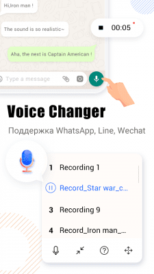 Скриншот приложения Voice Editor - Voice Changer & Recorder - №6