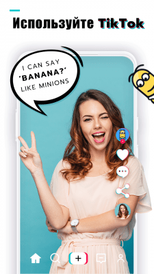 Скриншот приложения Voice Editor - Voice Changer & Recorder - №7