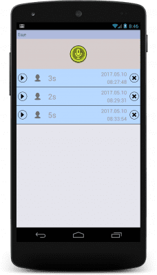 Скриншот приложения Изменить Голос - №3