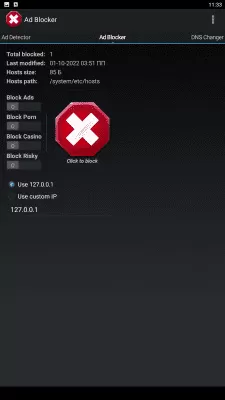 Скриншот приложения Ad Blocker (Root) - №1