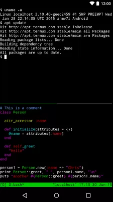 Скриншот приложения Termux - №1
