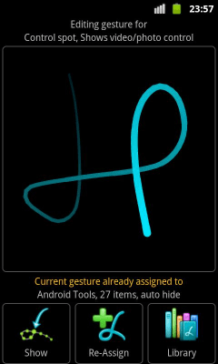 Скриншот приложения ASC - №3