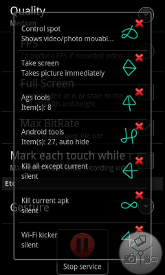 Скриншот приложения ASC - №5