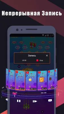 Скриншот приложения Omlet Arcade - запись экрана и стрим мобильных игр - №8