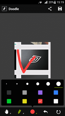 Скриншот приложения Скриншот для Next Browser - №4