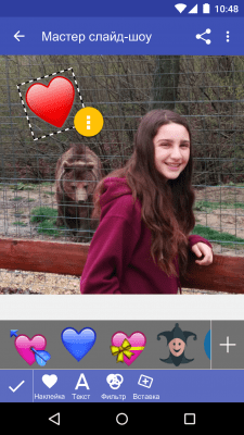 Скриншот приложения Scoompa Video: Создатель слайд-шоу и видеоредактор - №9