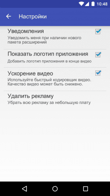 Скриншот приложения Scoompa Video: Создатель слайд-шоу и видеоредактор - №10