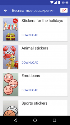 Скриншот приложения Scoompa Video: Создатель слайд-шоу и видеоредактор - №12