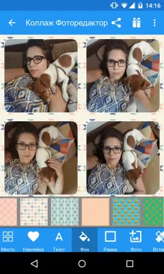 Скриншот приложения Scoompa Коллаж - Фоторедактор - №3