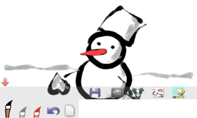 Скриншот приложения Sumi-e painting - №4