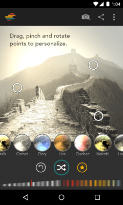 Скриншот приложения Shift - №3