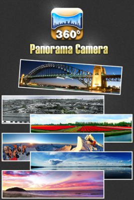 Скриншот приложения Panorama Camera 360 - №1