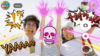 Скриншот приложения AR effect - №5