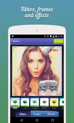 Скриншот приложения Фото Фан - №4