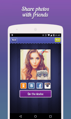 Скриншот приложения Фото Фан - №5