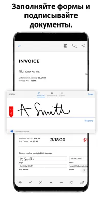 Скриншот приложения Adobe Acrobat Reader - №5