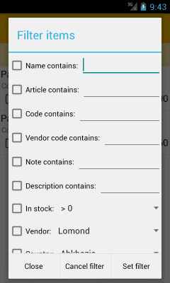 Скриншот приложения Vvs Мобильная Торговля - №3