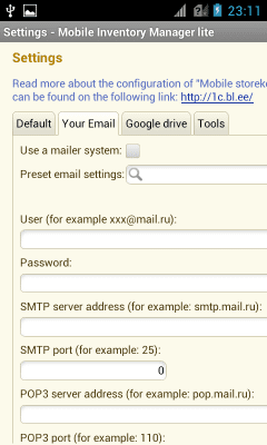 Скриншот приложения Мобильный кладовщик lite - №5