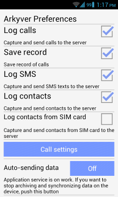 Скриншот приложения Запись звонков и смс Arkyver - №4