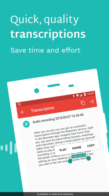 Скриншот приложения Sony Audio Recorder - №5