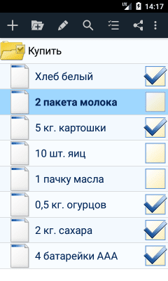 Скриншот приложения MyTreeNotes - Древовидная записная книжка - №8