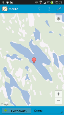 Скриншот приложения Блокнот рыболова - №7