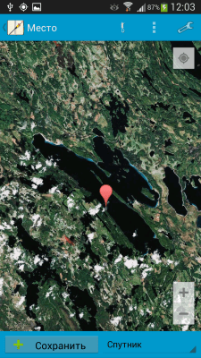 Скриншот приложения Блокнот рыболова - №8