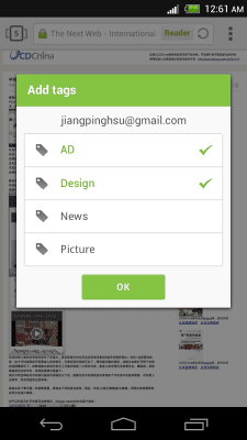 Скриншот приложения Evernote for Next Browser - №4