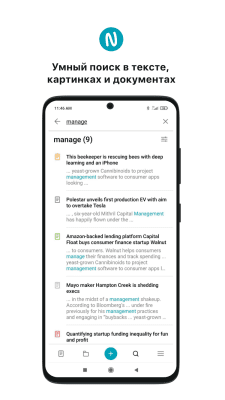 Скриншот приложения Nimbus Note - Заметки и Задачи - №4
