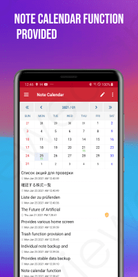 Скриншот приложения Умные заметки - №4
