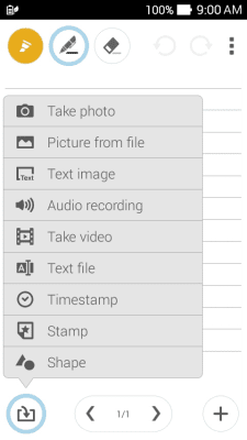 Скриншот приложения ASUS SuperNote - №3