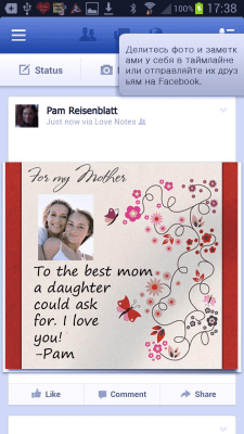 Скриншот приложения Ecards & Love Notes E2E Encrypted Messenger - №7