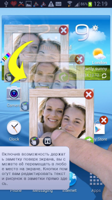 Скриншот приложения Ecards & Love Notes E2E Encrypted Messenger - №8