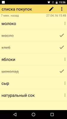 Скриншот приложения ColorNote - №4