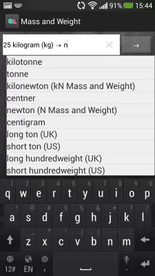 Скриншот приложения Конвертер Величин от xDevx - №4