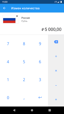 Скриншот приложения Курсы Валют - Конвертер Bалют - №4