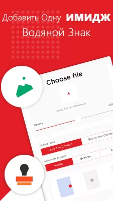 Скриншот приложения Конвертер PDF - PDF в Word - №5