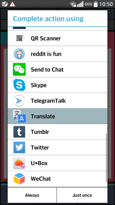 Скриншот приложения Текст Сканер Французский (OCR) - №7