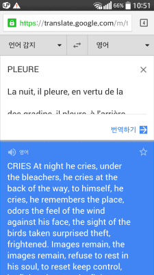 Скриншот приложения Текст Сканер Французский (OCR) - №8