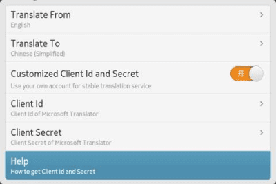 Скриншот приложения Camera Dictionary - №3